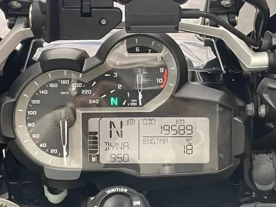 BMW R 1200 GS Adventure Pack Confort + Pack Dynamic occasion 2016 - Photo 1