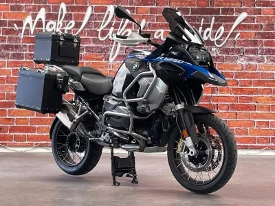 BMW R 1250 GS Adventure Style HP Euro 4 occasion 2019 - Photo 2