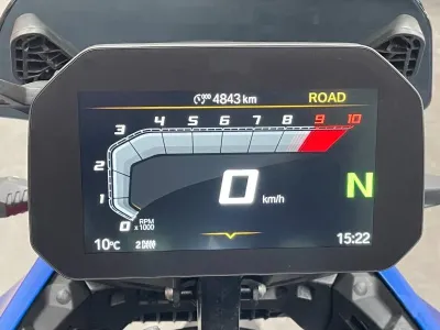 BMW R 1300 GS occasion 2023 - Photo 1