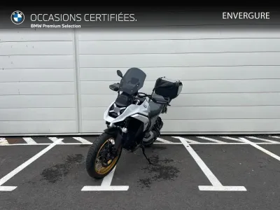 BMW R R 1300 GS occasion 2025 - Photo 2