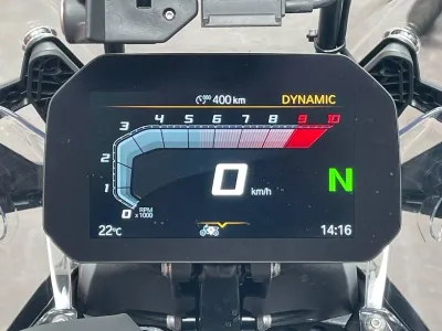 BMW R 1300 GS occasion 2025 - Photo 1