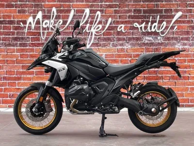 BMW R 1300 GS occasion 2025 - Photo 1