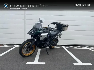 BMW R 1300 GS Adventure occasion 2025 - Photo 2
