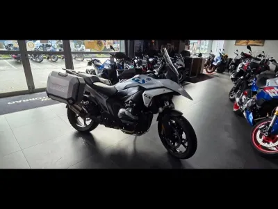 BMW R 1300 GS occasion 2024 - Photo 1