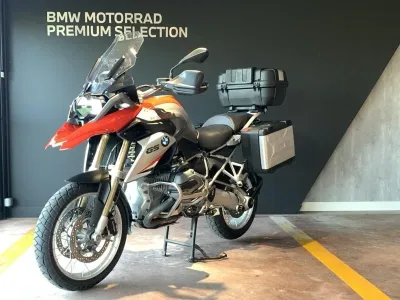 BMW R R 1200 GS ABS Intégral occasion 2016 - Photo 2