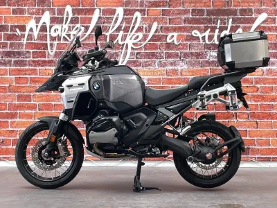 BMW R R 1300 GS Adventure occasion 2025 - Photo 1