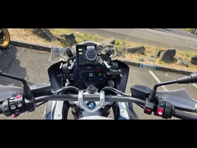 BMW R R 1250 GS occasion 2023 - Photo 3