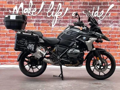 BMW R R 1250 GS occasion 2021 - Photo 3