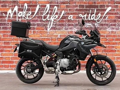 BMW F 750 GS occasion 2023 - Photo 3