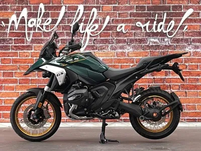 BMW R R 1300 GS occasion 2025 - Photo 1