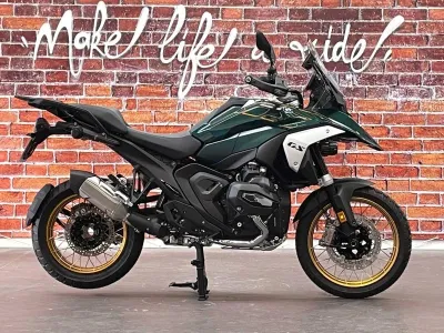 BMW R R 1300 GS occasion 2025 - Photo 3