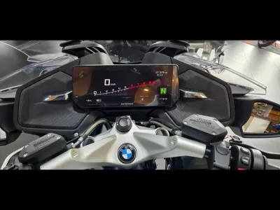 BMW R 1250 RT occasion 2021 - Photo 3