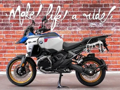 BMW R 1300 GS Adventure BMSI 3 ans / 30000 kms occasion 2025 - Photo 1