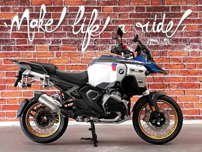 BMW R 1300 GS Adventure BMSI 3 ans / 30000 kms occasion 2025 - Photo 3