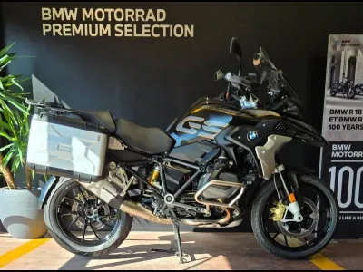 BMW R 1250 GS Style Exclusif Euro 4 occasion 2019 - Photo 3