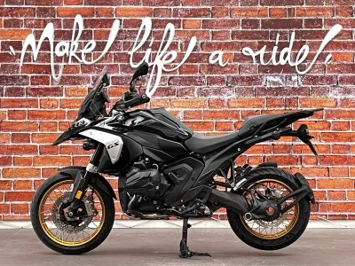 BMW R 1300 GS - 212€ /Mois - 36 Mois occasion 2024 - Photo 1