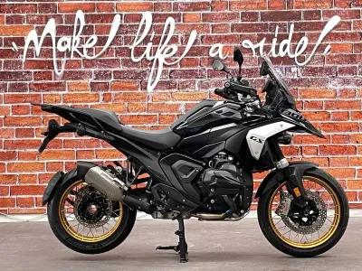 BMW R 1300 GS - 212€ /Mois - 36 Mois occasion 2024 - Photo 3