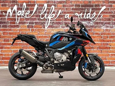 BMW M 1000 XR occasion 2025 - Photo 3