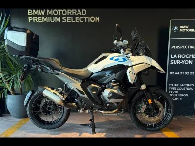 BMW R 1300 GS contrat entretien  3 ans /30 000 km occasion 2025 - Photo 3