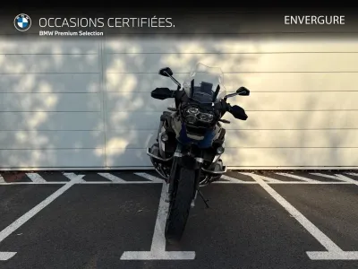 BMW R 1250 GS occasion 2022 - Photo 3