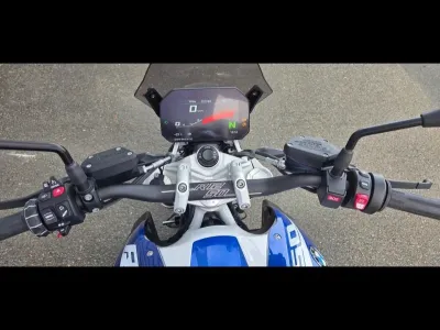 BMW R 1250 R Evo occasion 2023 - Photo 3