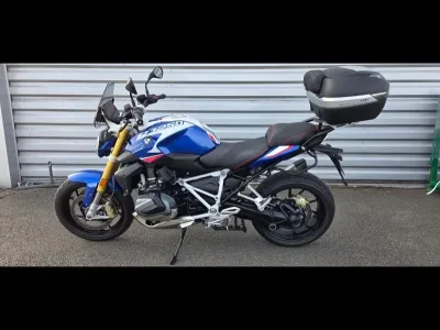 BMW R 1250 R Evo occasion 2023 - Photo 2