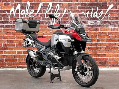 BMW R 1300 GS Adventure occasion 2025 - Photo 2