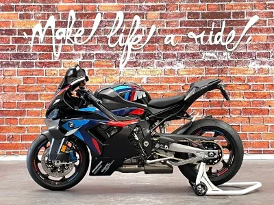 BMW M 1000 RR 2025 occasion 2025 - Photo 1
