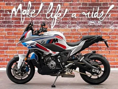 BMW M 1000 XR occasion 2024 - Photo 1