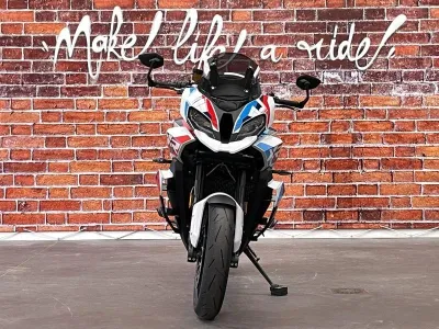 BMW M 1000 XR occasion 2024 - Photo 4