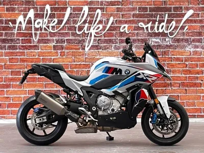 BMW M 1000 XR occasion 2024 - Photo 3