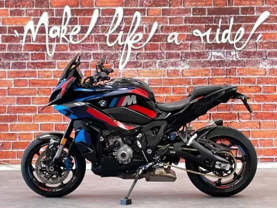 BMW M 1000 XR occasion 2024 - Photo 1