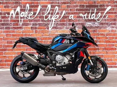 BMW M 1000 XR occasion 2024 - Photo 3