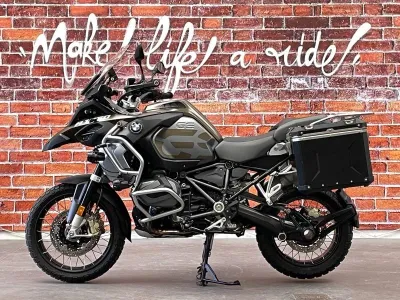 BMW R 1250 GS Adventure Style Exclusif Euro 4 occasion 2019 - Photo 1