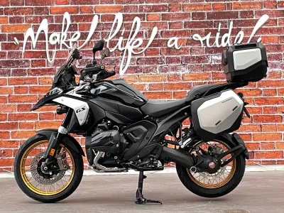 BMW R 1300 GS occasion 2025 - Photo 1