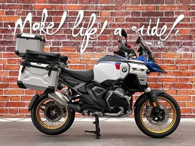 BMW R 1300 GS Adventure occasion 2025 - Photo 3