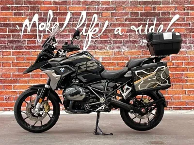 BMW R 1250 GS Style Exclusif Euro 4 occasion 2020 - Photo 1