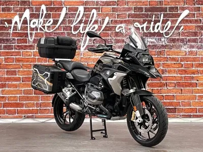 BMW R 1250 GS Style Exclusif Euro 4 occasion 2020 - Photo 2