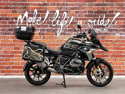 BMW R 1250 GS Style Exclusif Euro 4 occasion 2020 - Photo 3