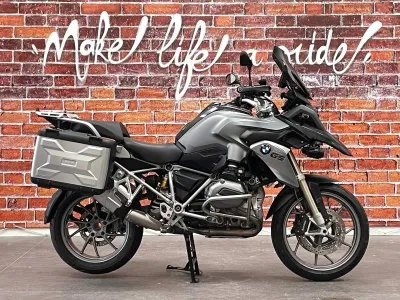 BMW R 1200 GS ABS Intégral occasion 2014 - Photo 3