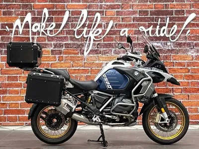 BMW R 1250 GS Adventure chassis bas occasion 2023 - Photo 3