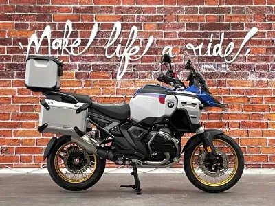 BMW R 1300 GS Adventure occasion 2025 - Photo 3