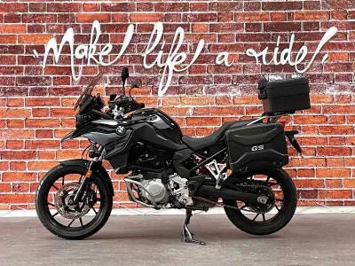 BMW F 750 GS occasion 2023 - Photo 1