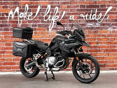 BMW F 750 GS occasion 2023 - Photo 2