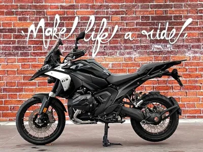 BMW R 1300 GS occasion 2025 - Photo 1