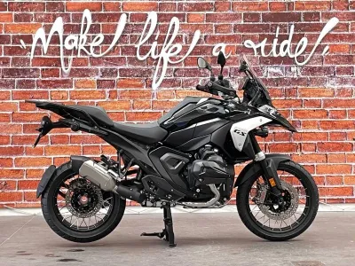 BMW R 1300 GS occasion 2025 - Photo 3