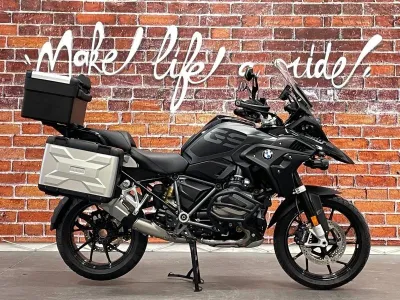 BMW R 1250 GS occasion 2021 - Photo 3