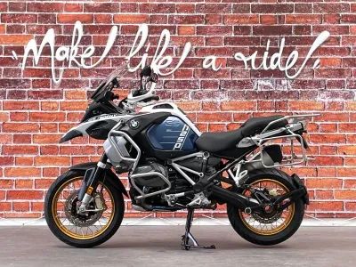 BMW R 1250 GS Adventure occasion 2024 - Photo 1