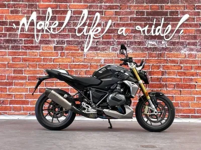 BMW R 1250 R Evo occasion 2025 - Photo 3