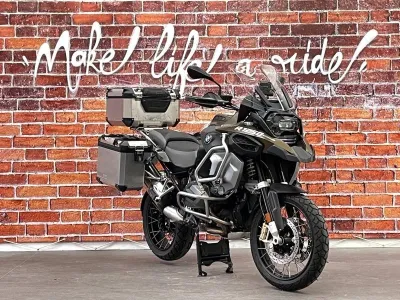 BMW R 1250 GS Adventure Style Exclusif Euro 4 occasion 2019 - Photo 2